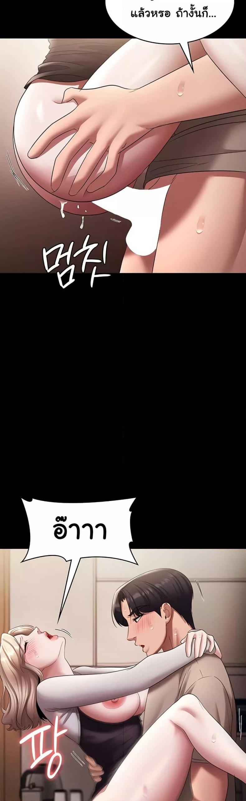 page-22