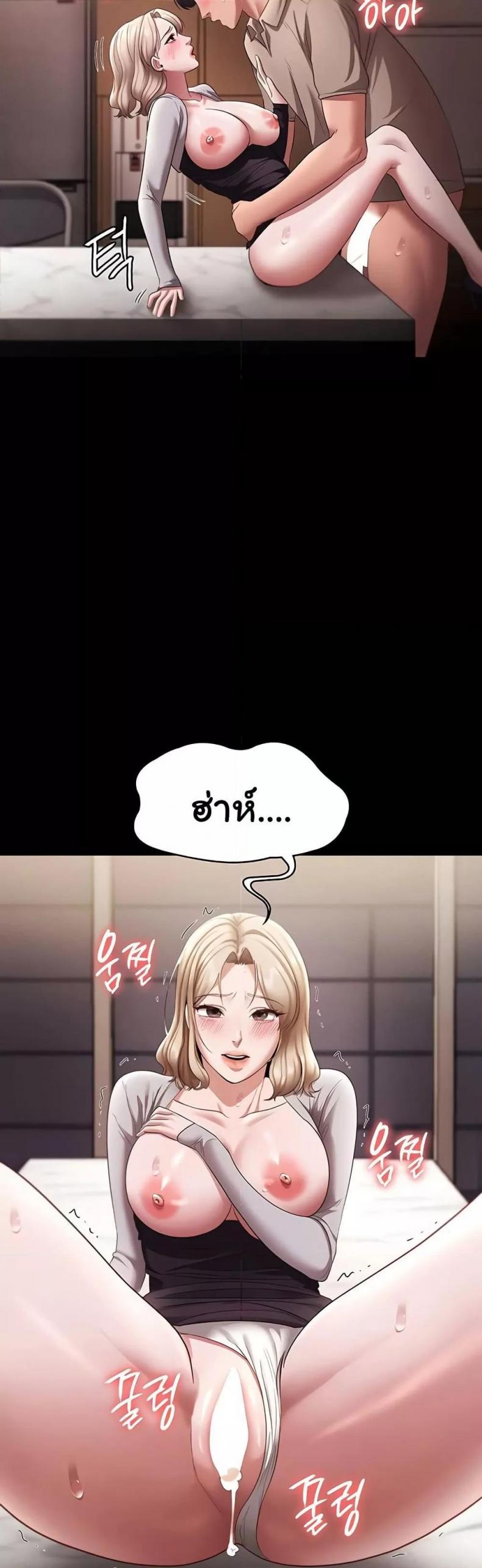 page-30