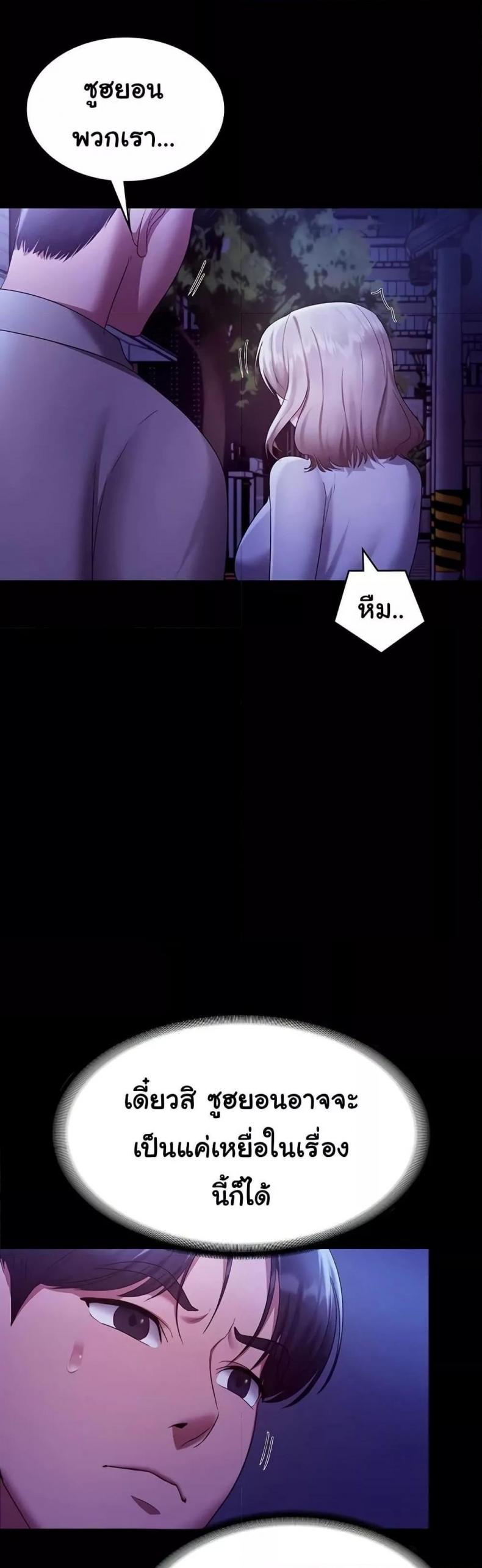page-35