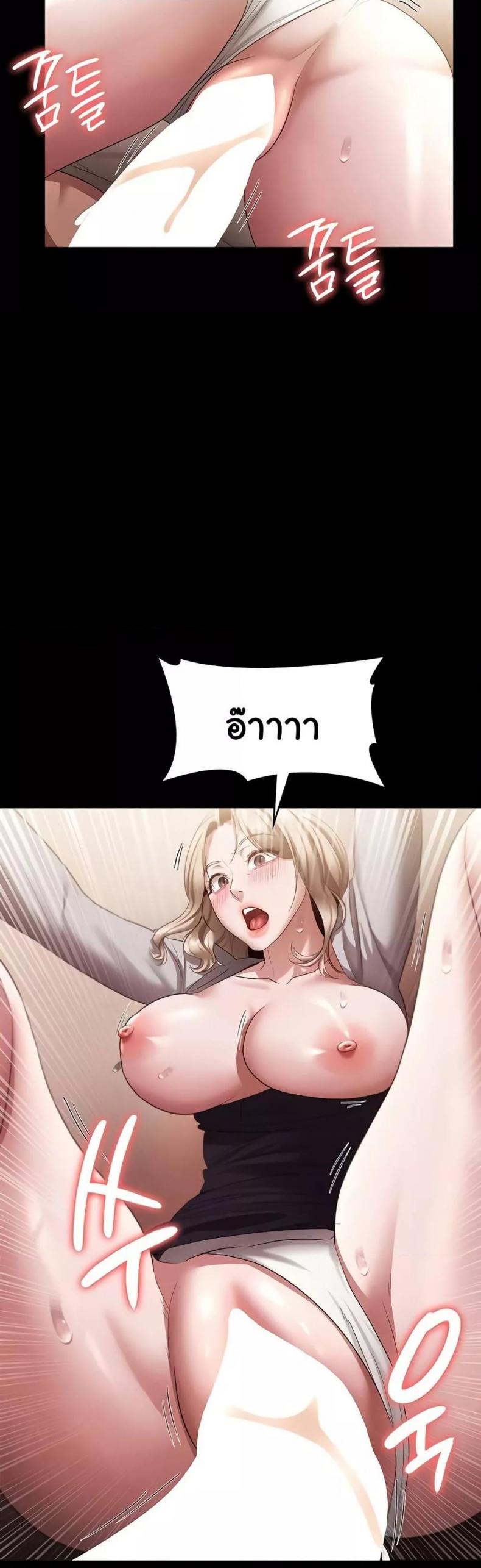 page-15