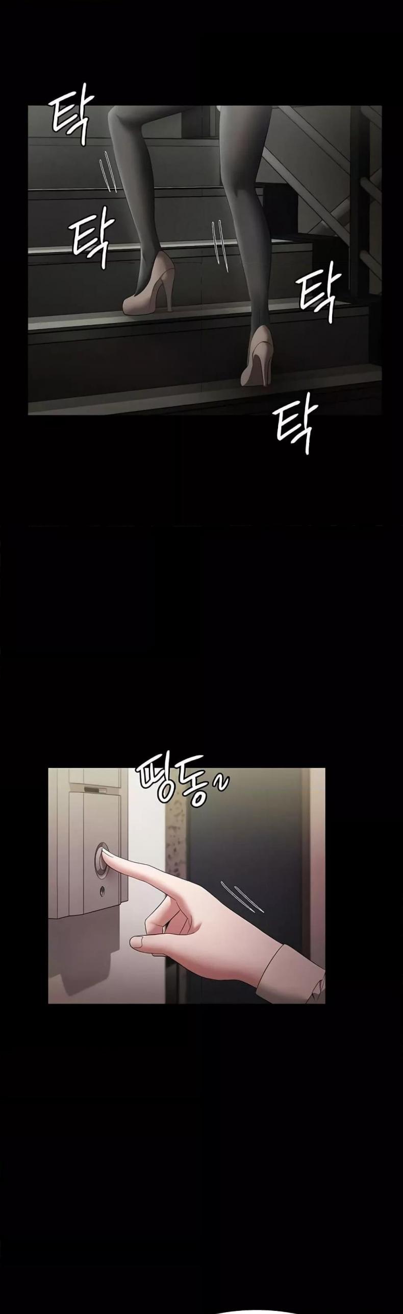 page-43