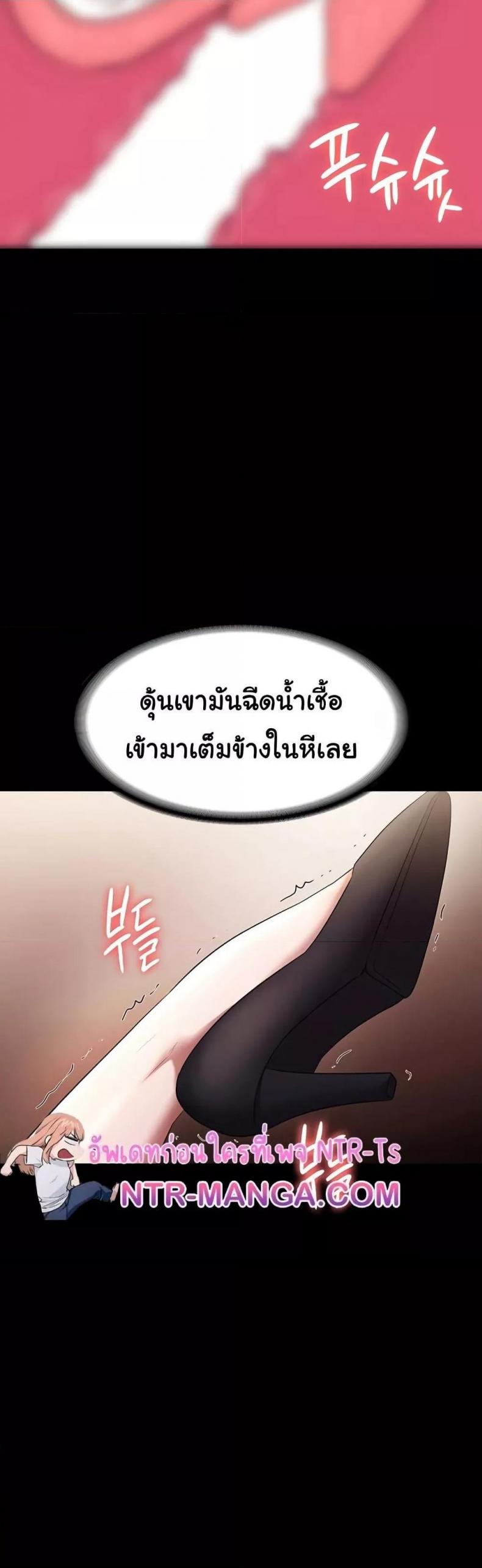 page-26