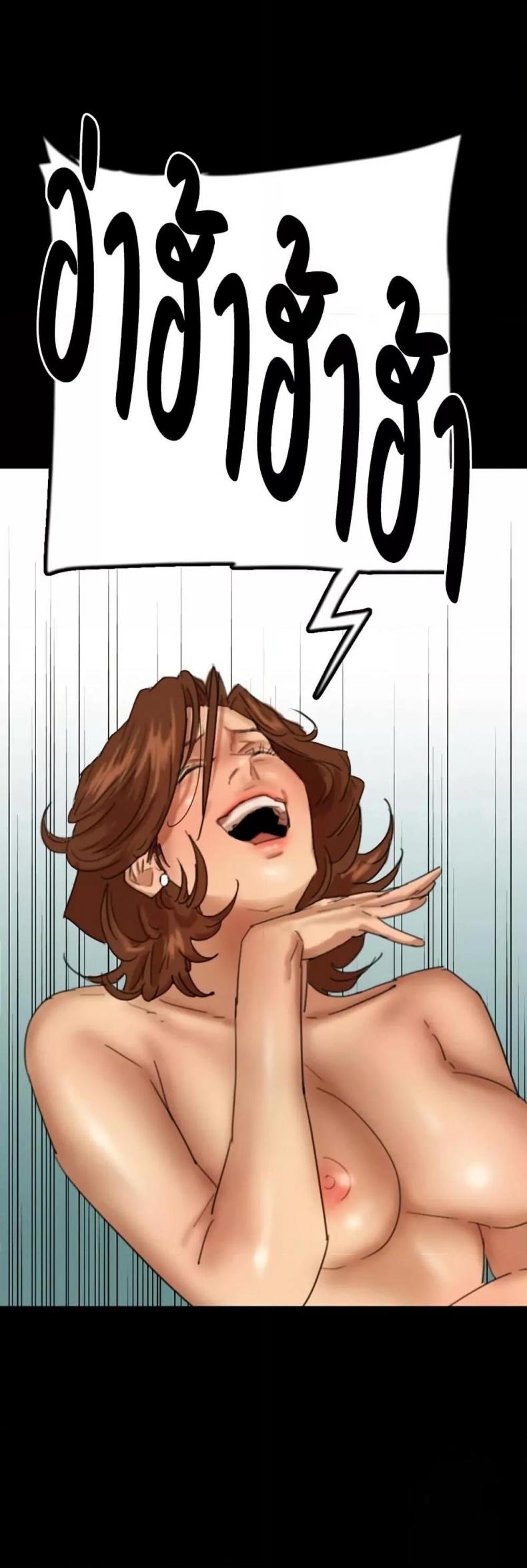 page-26