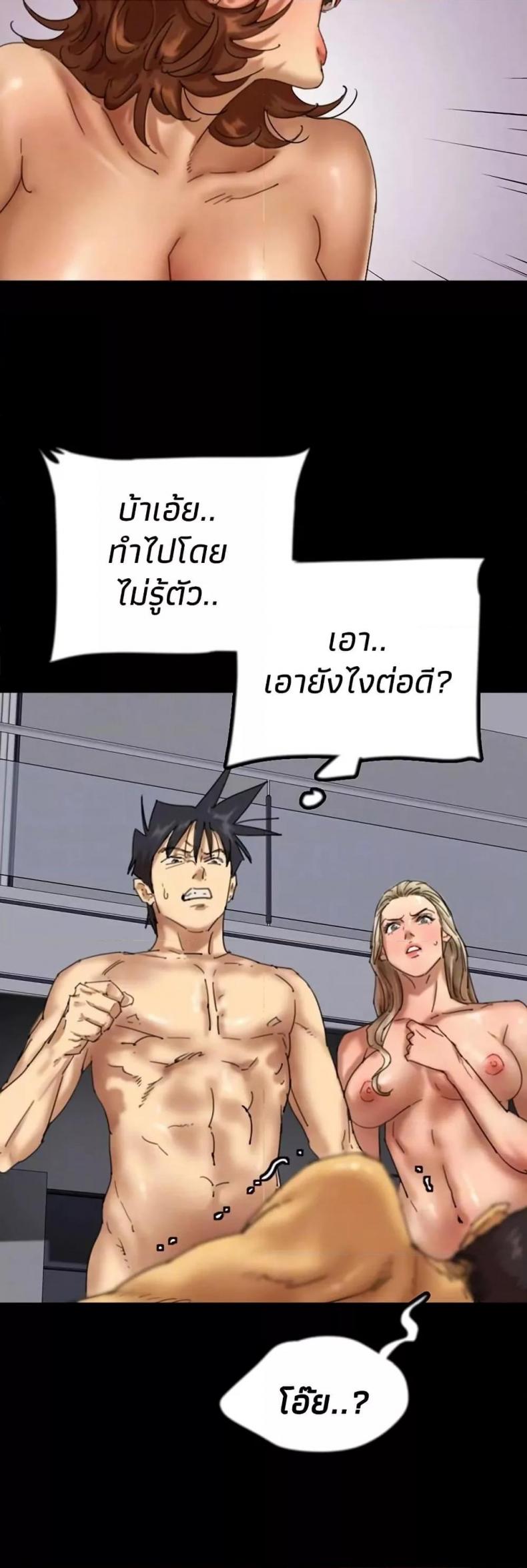 page-9
