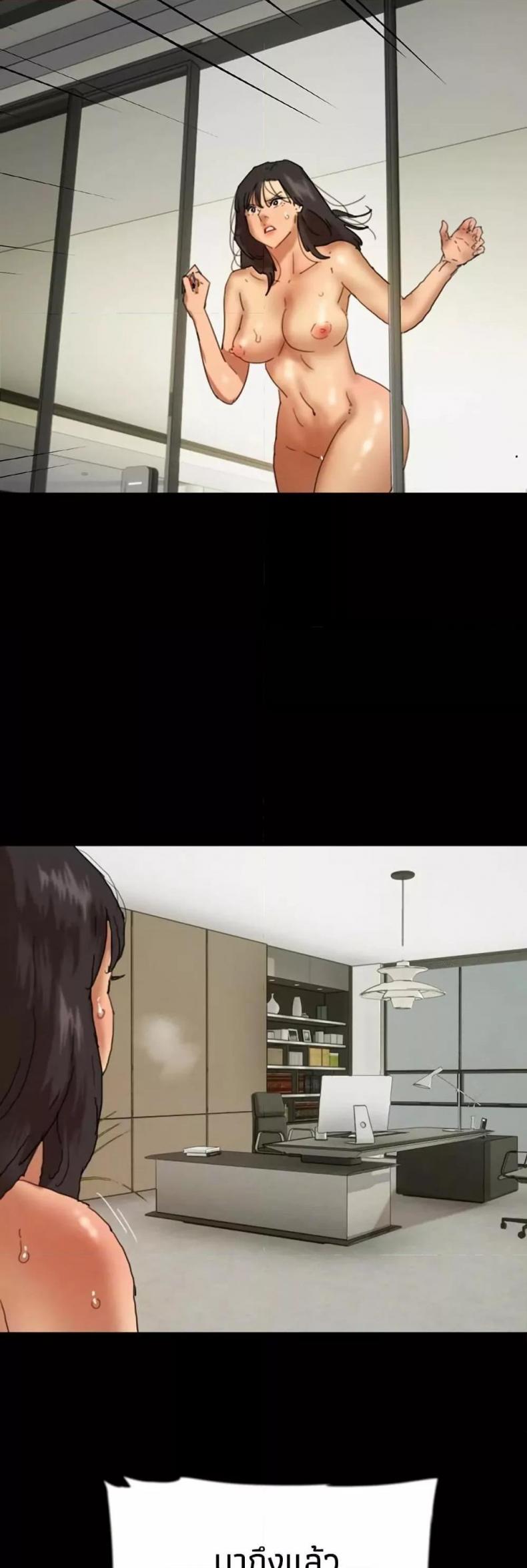 page-15