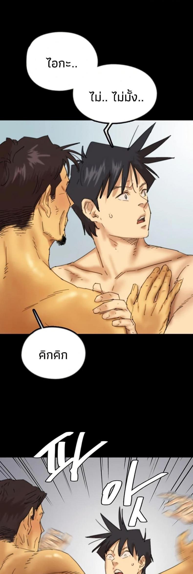 page-27