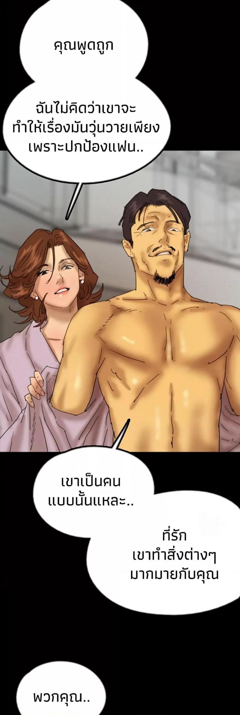 page-31