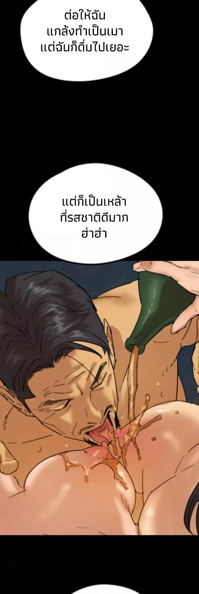page-46