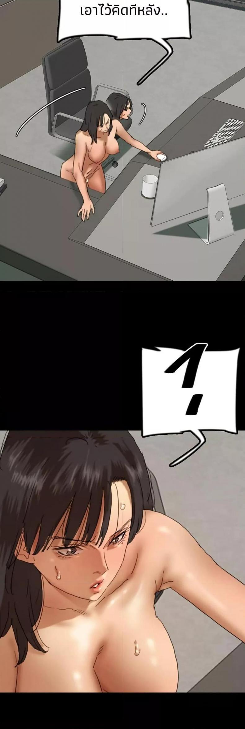 page-17
