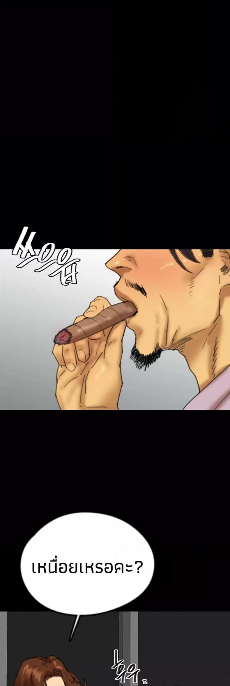 page-44