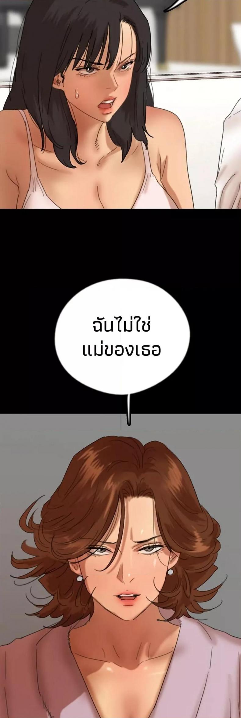 page-56