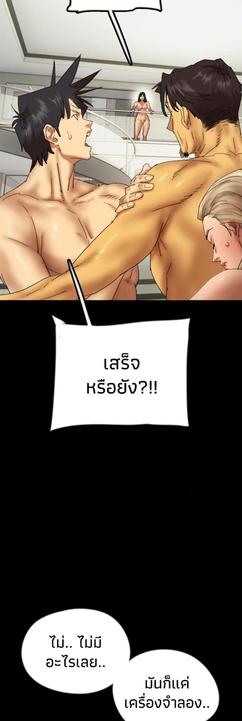 page-21