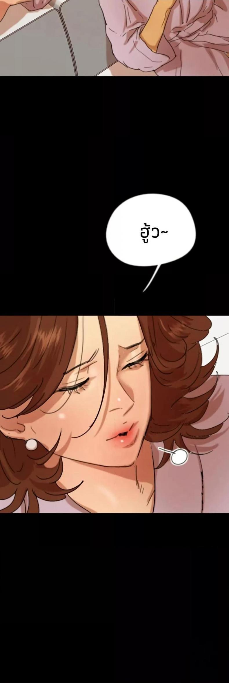 page-54