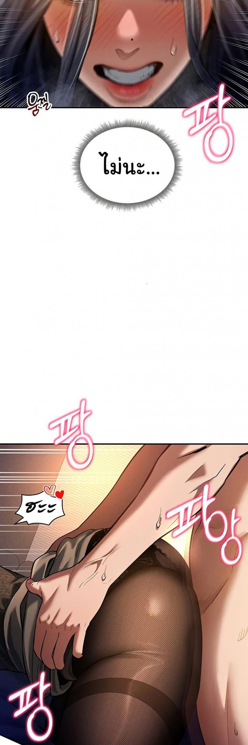 page-28