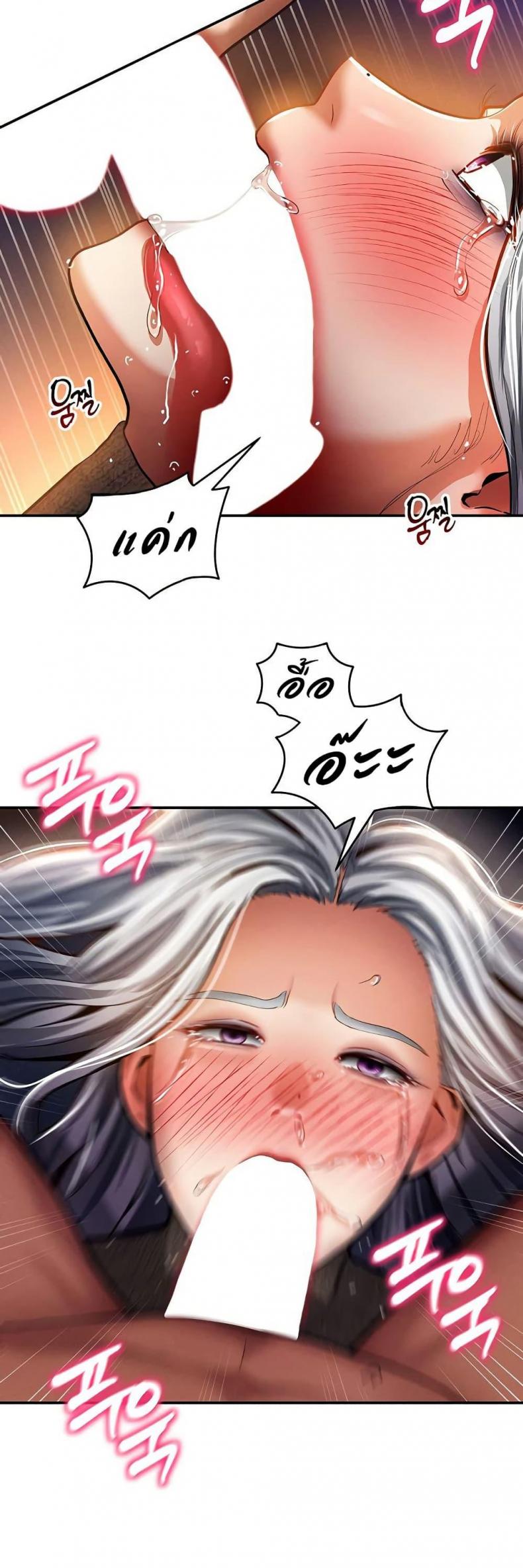 page-17