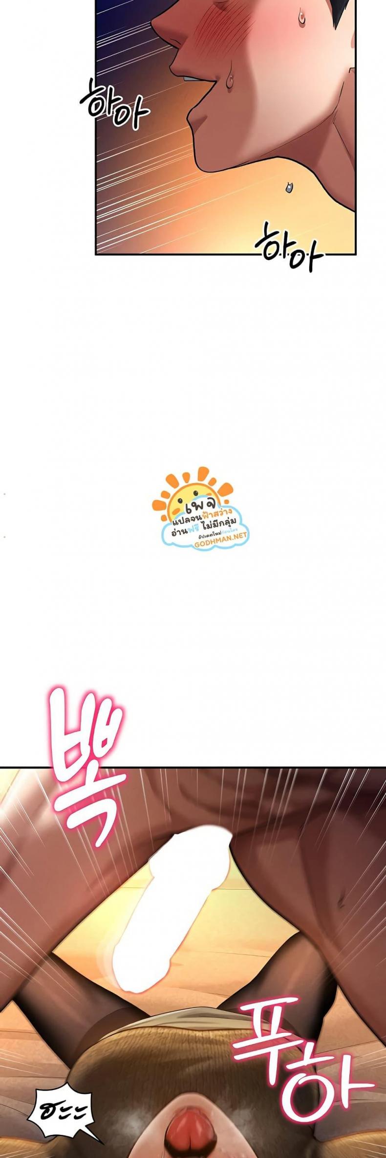 page-20