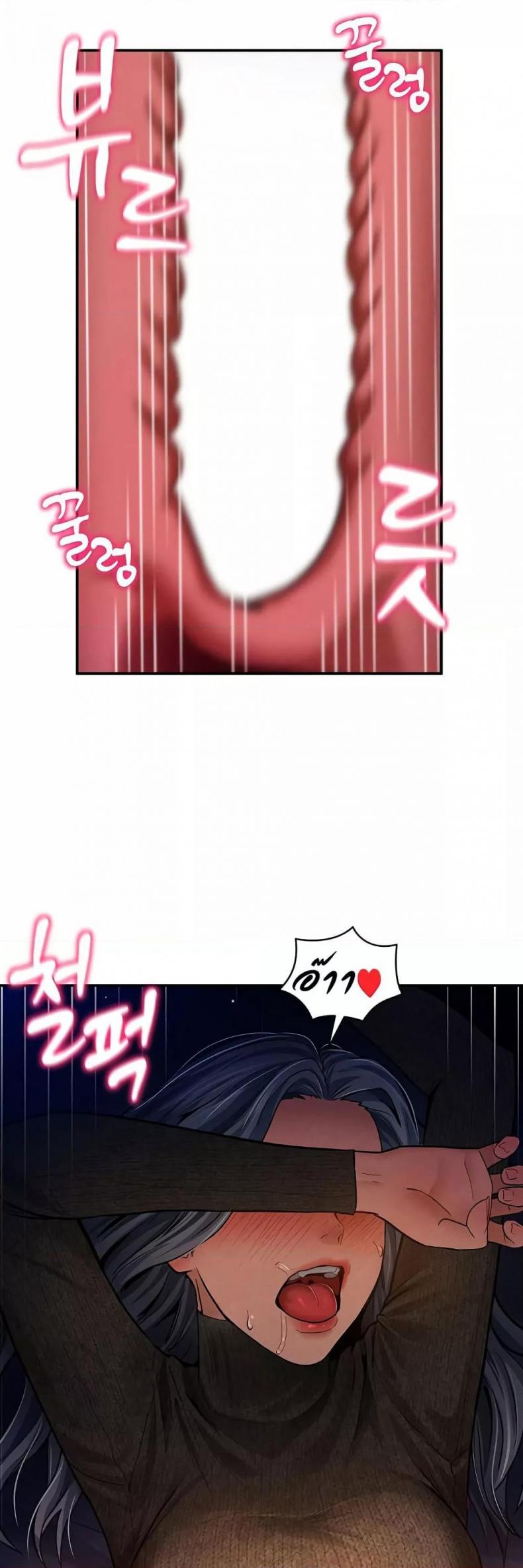 page-46