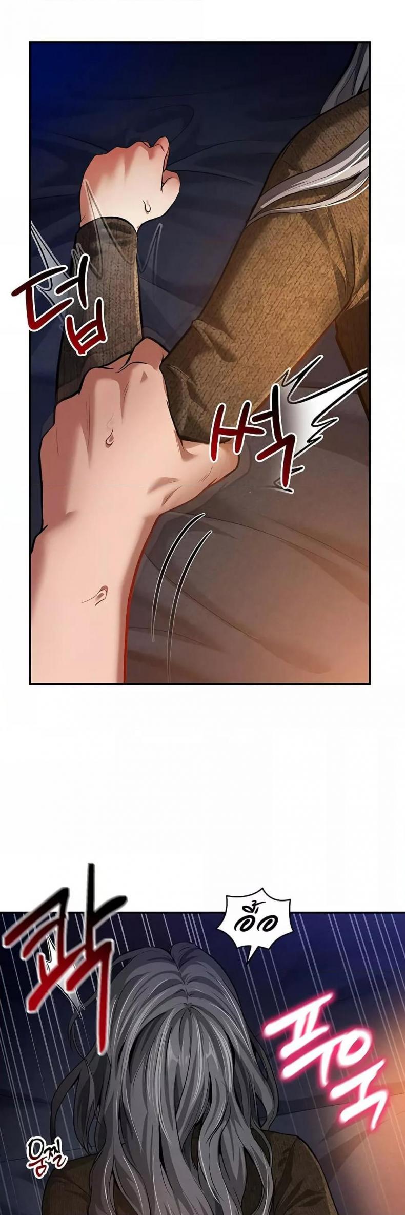 page-35