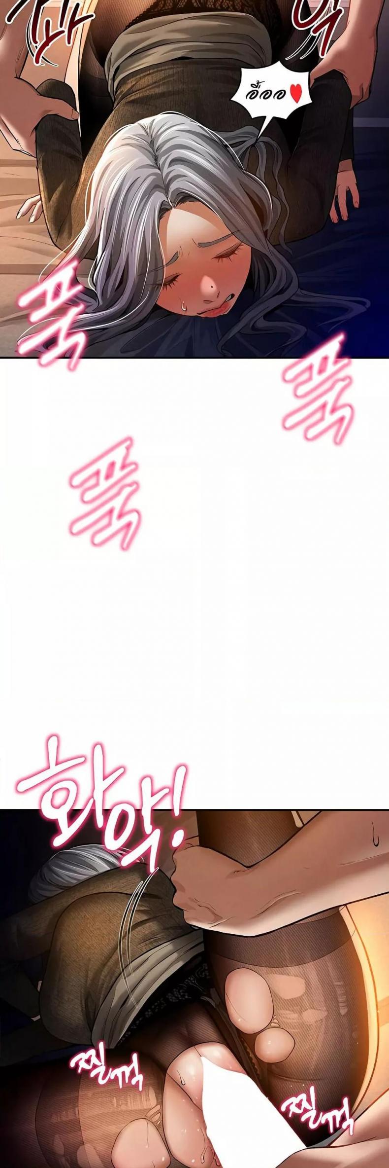page-39
