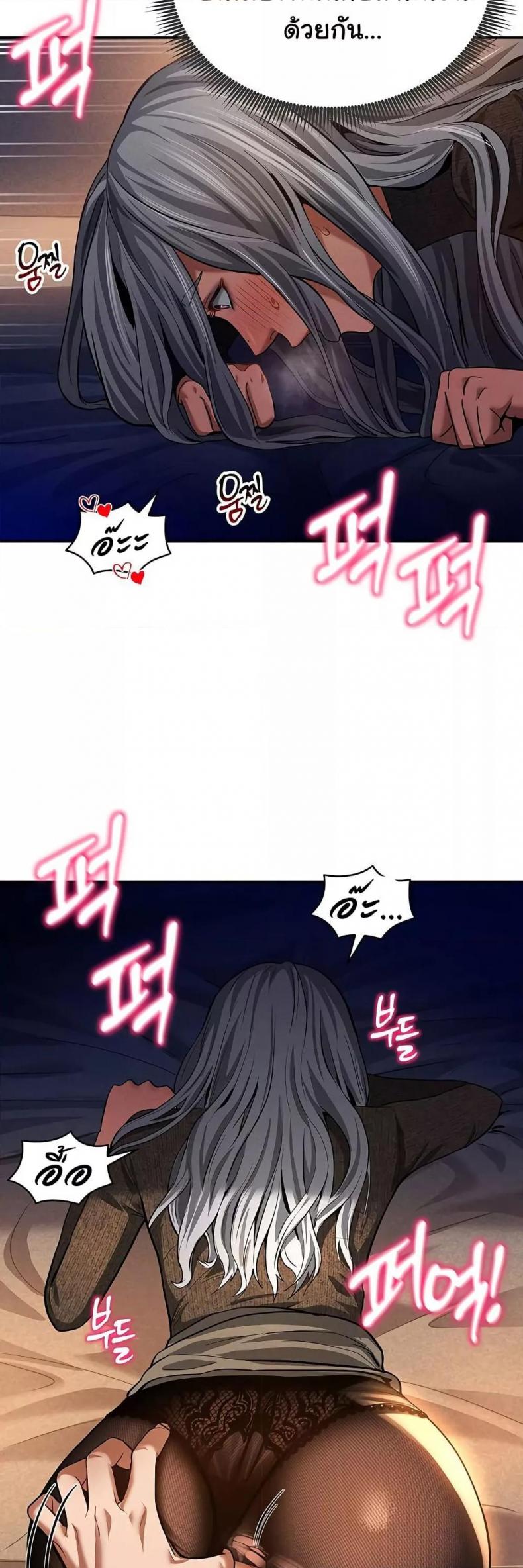 page-32