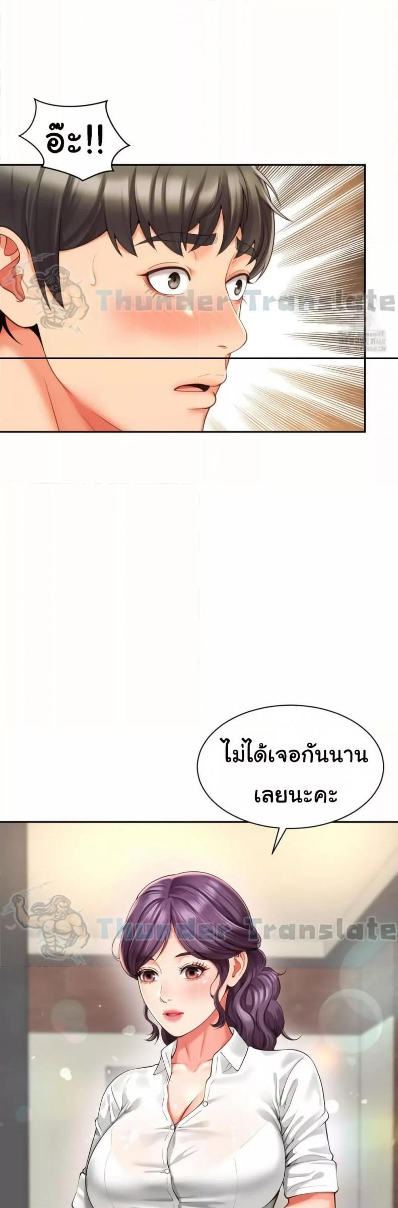 page-28