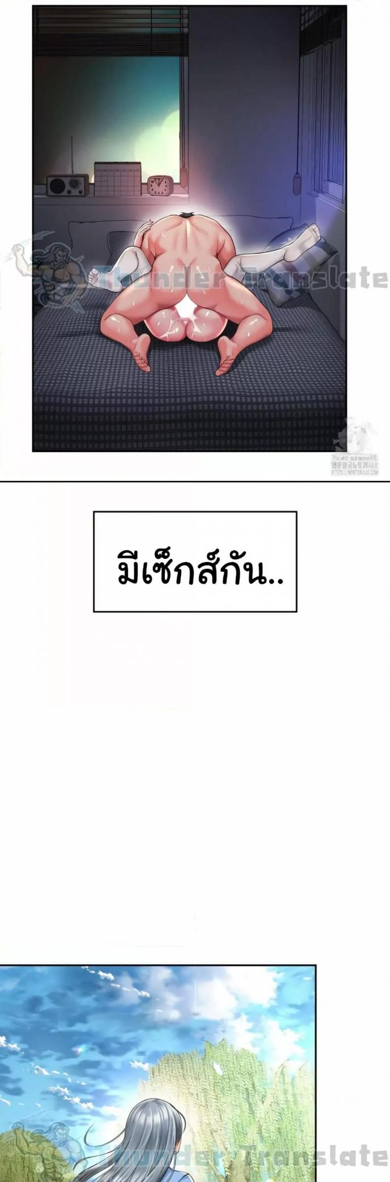 page-20