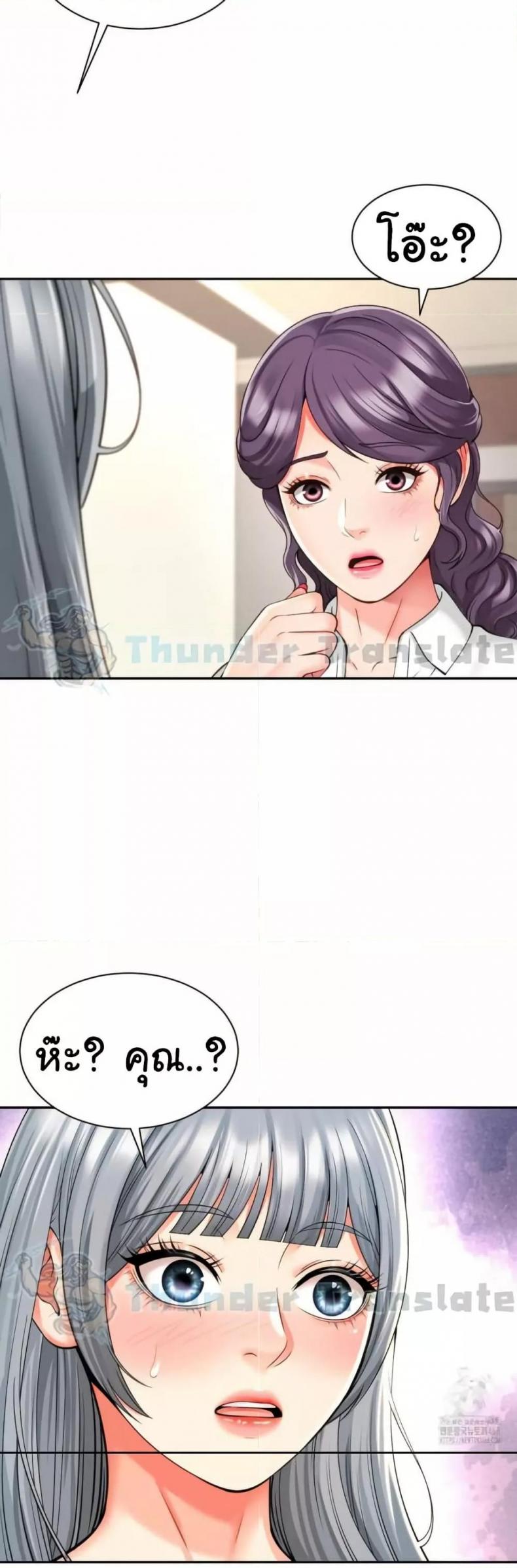 page-30