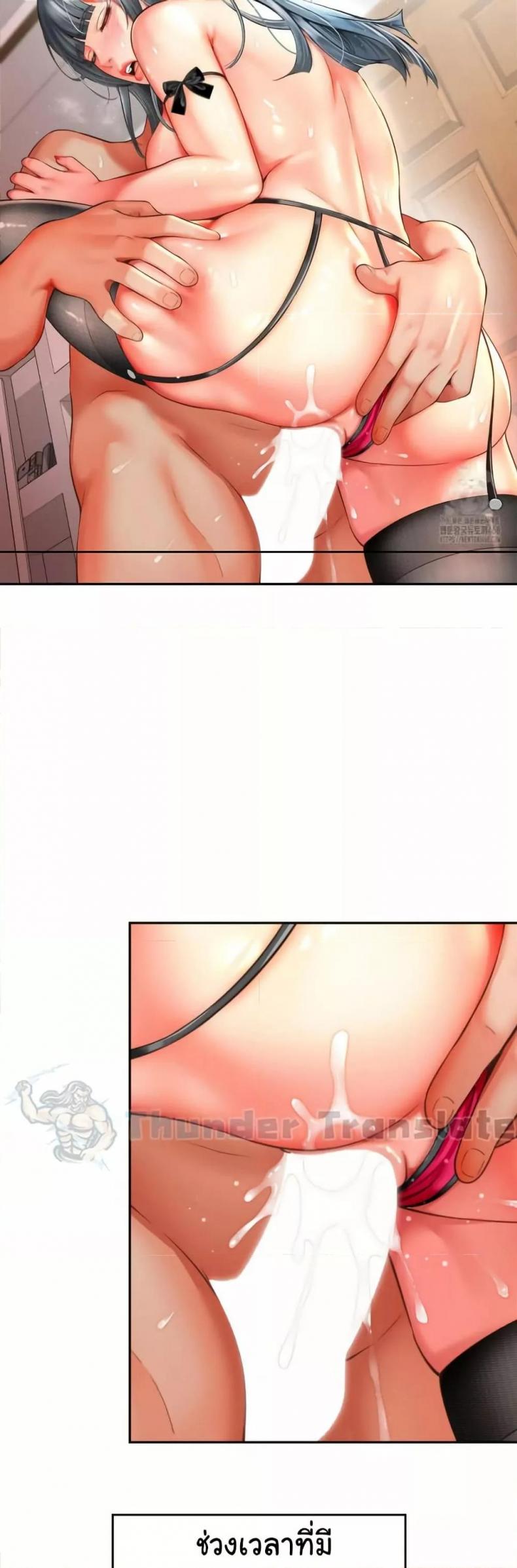 page-24