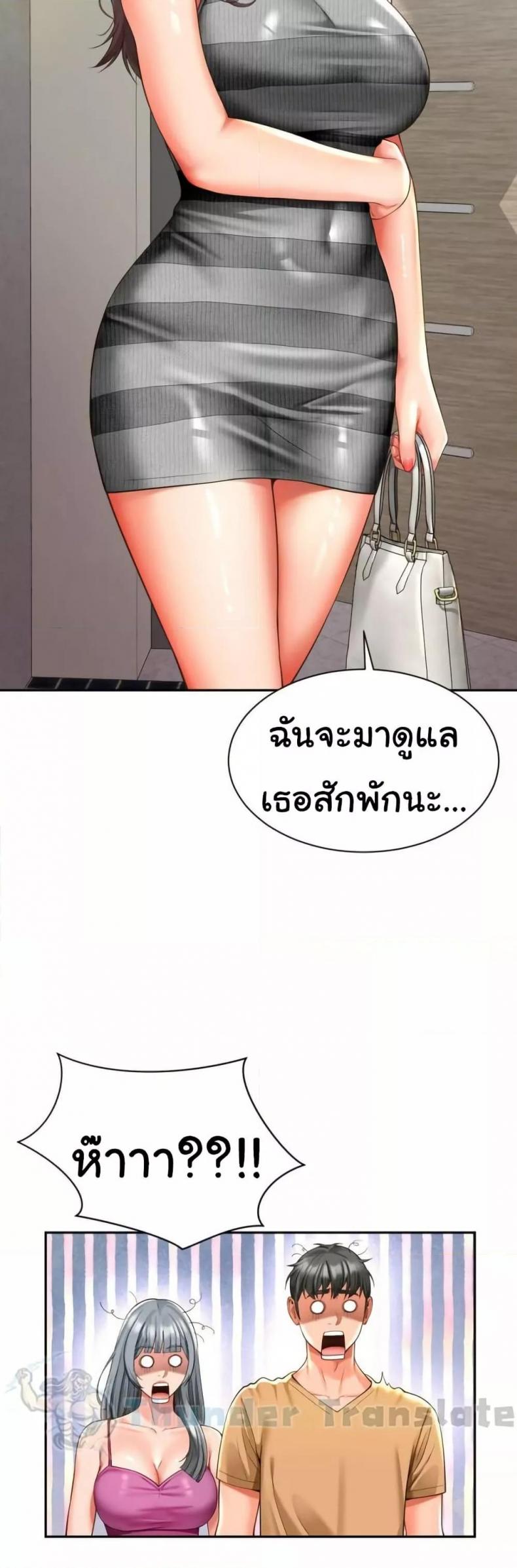 page-35