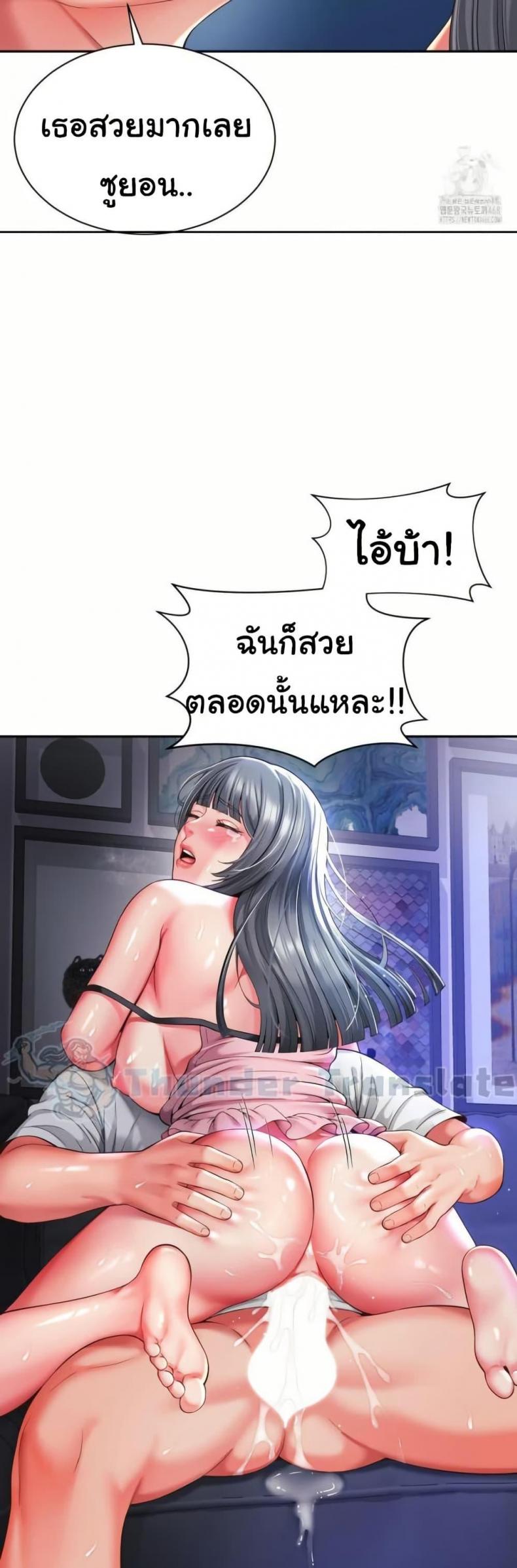 page-15