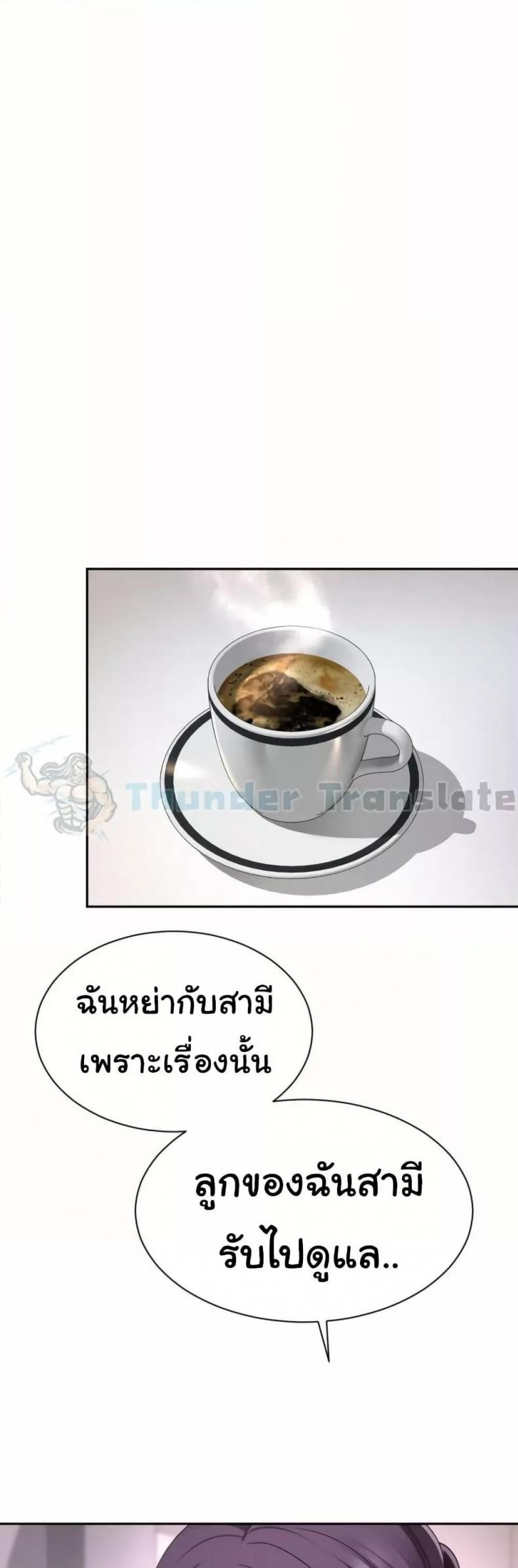 page-31