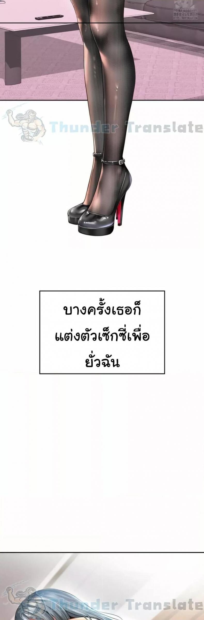 page-23