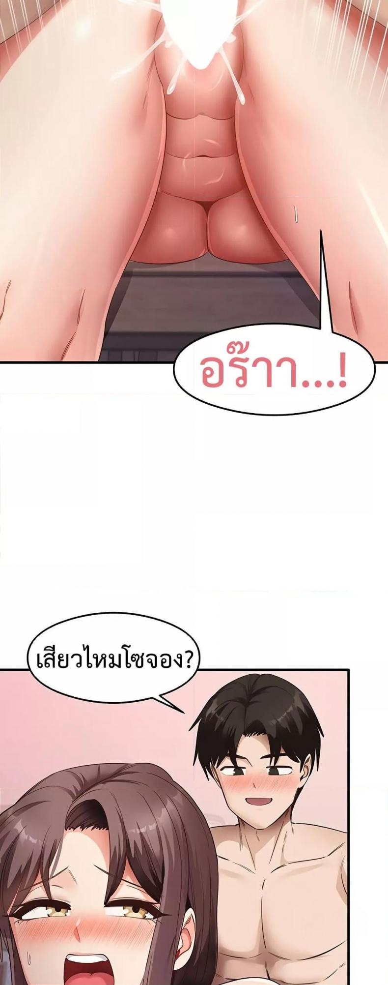 page-16