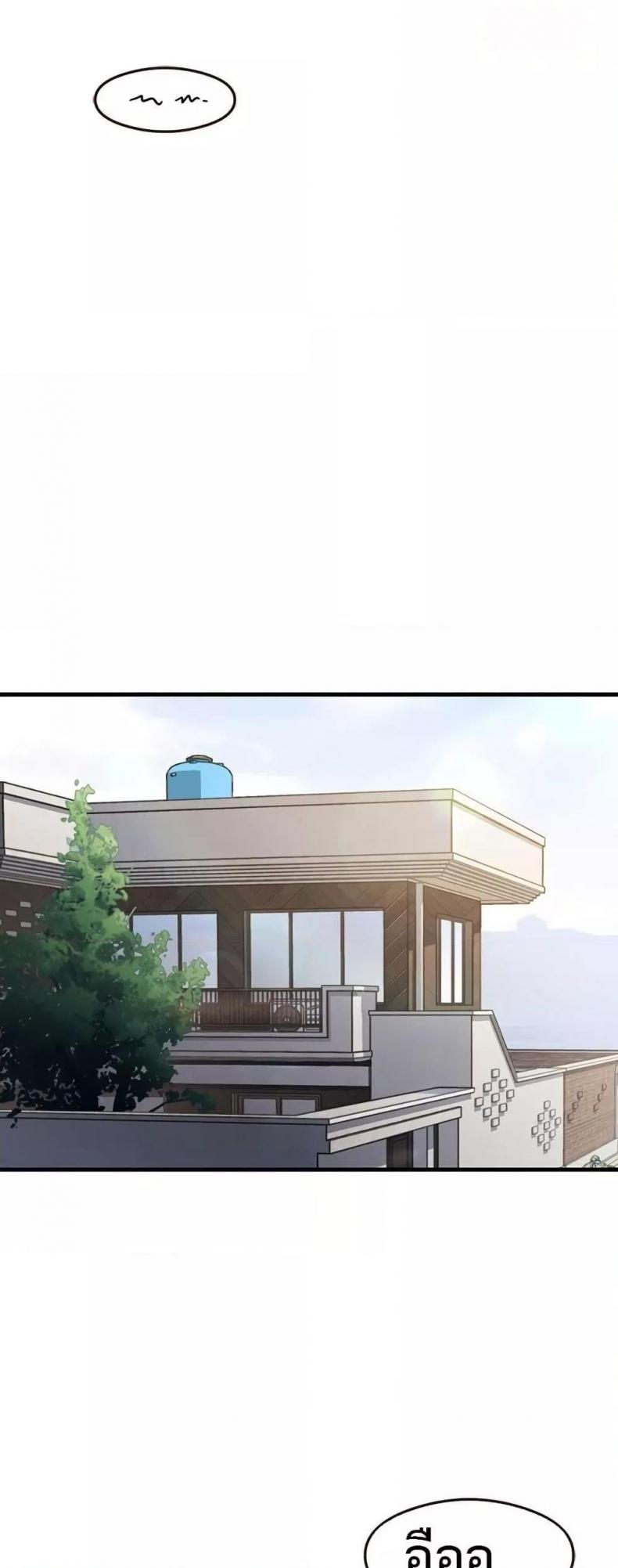 page-55