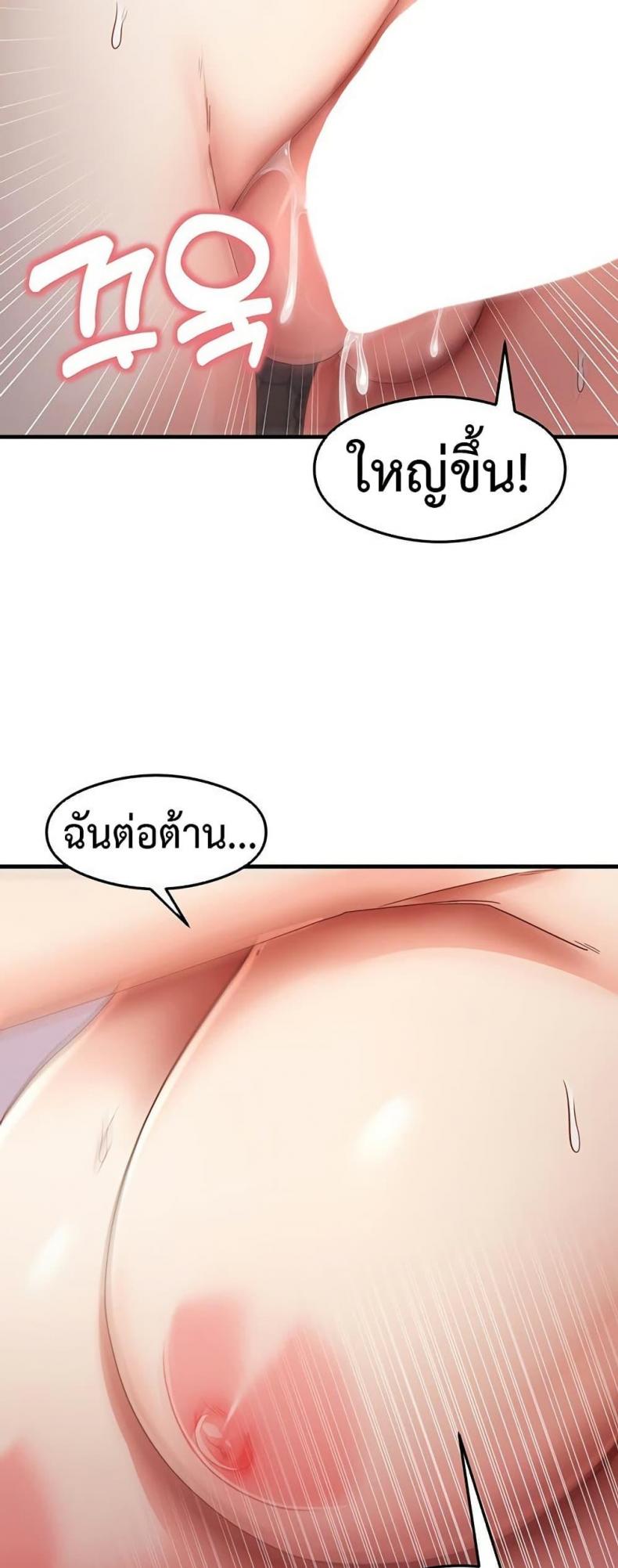 page-34