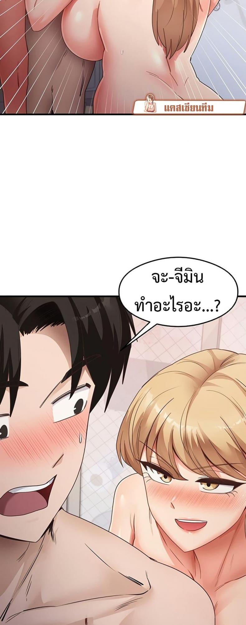 page-28