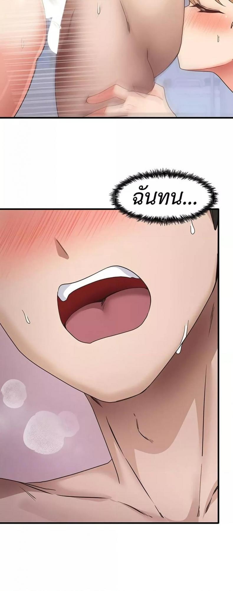 page-41