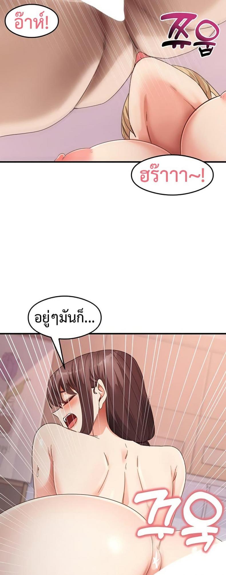 page-33