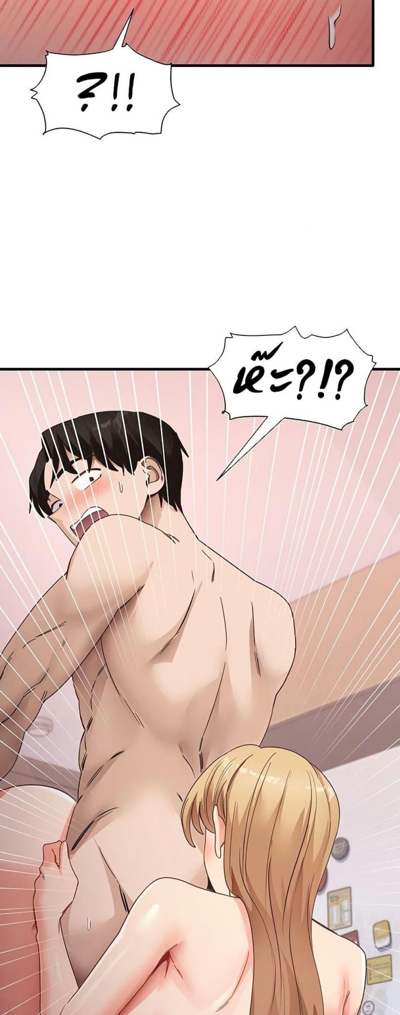 page-27
