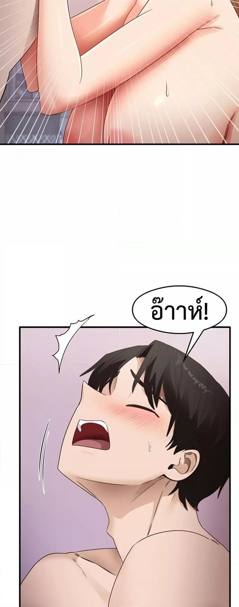 page-30