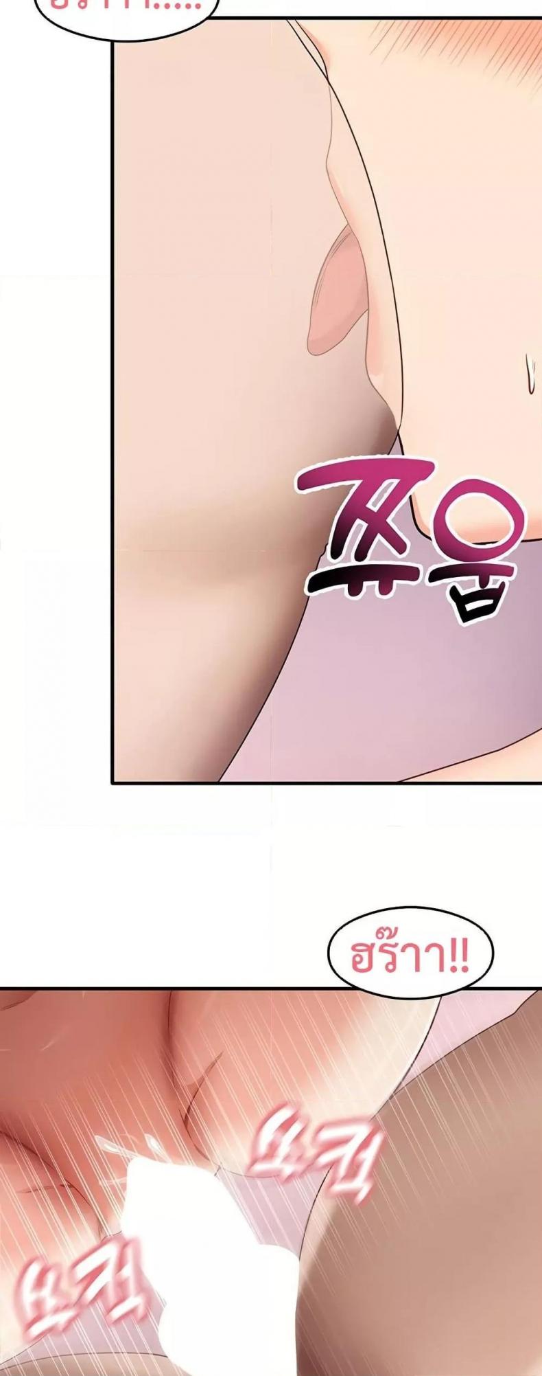 page-32