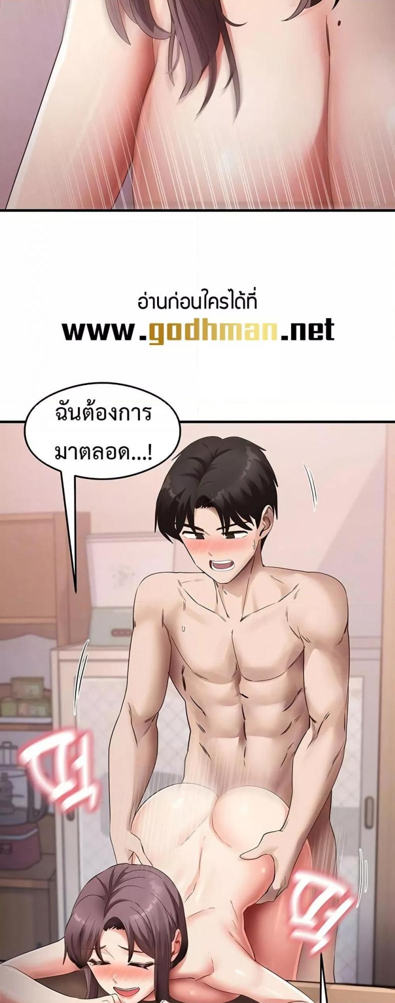 page-12