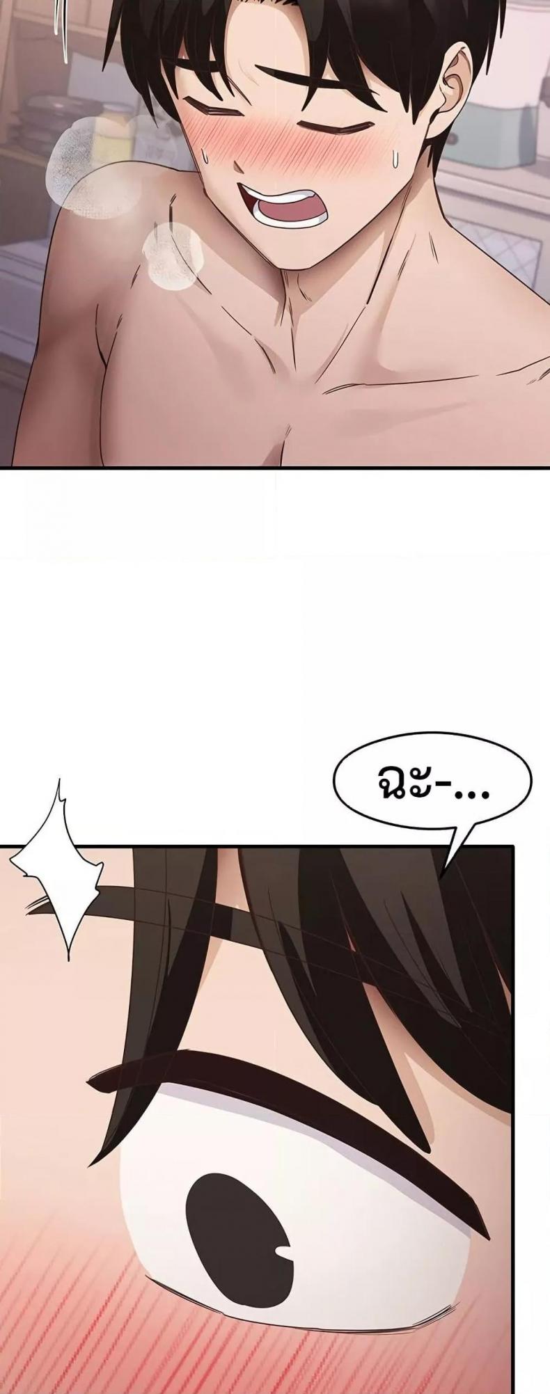page-26