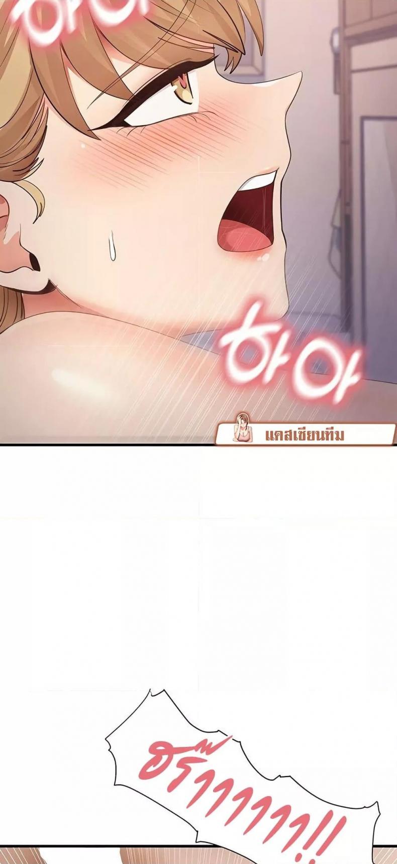 page-55