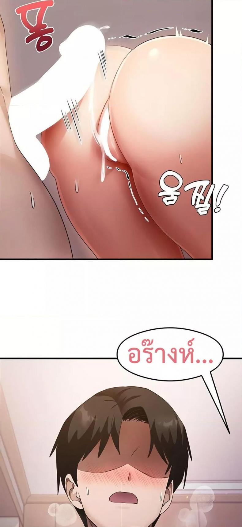 page-57