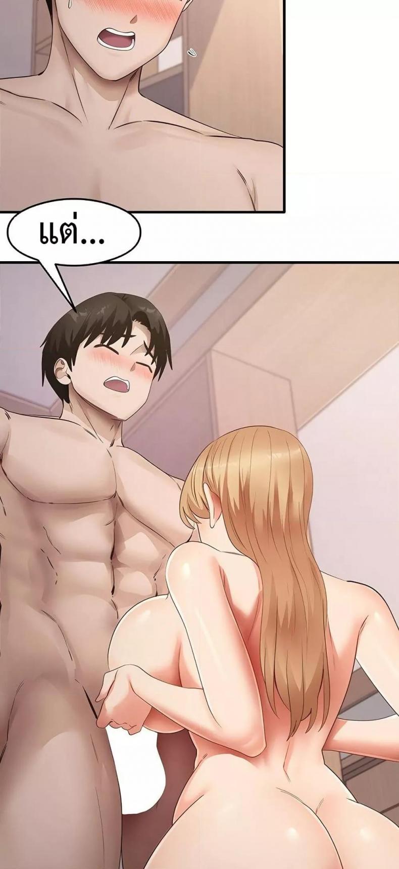 page-18