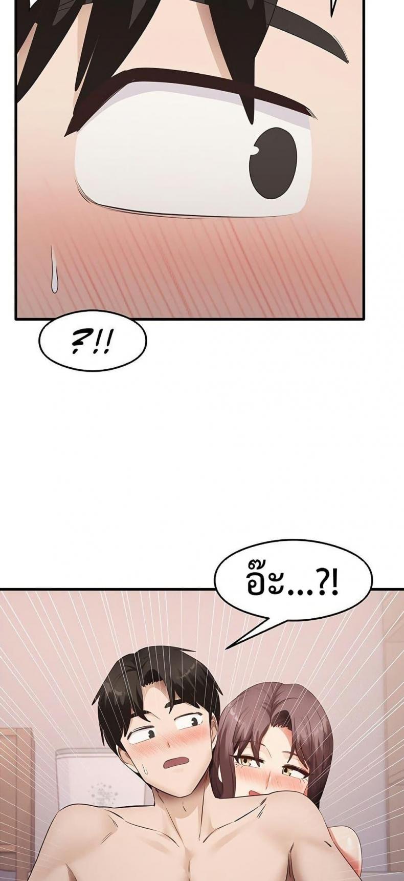 page-22