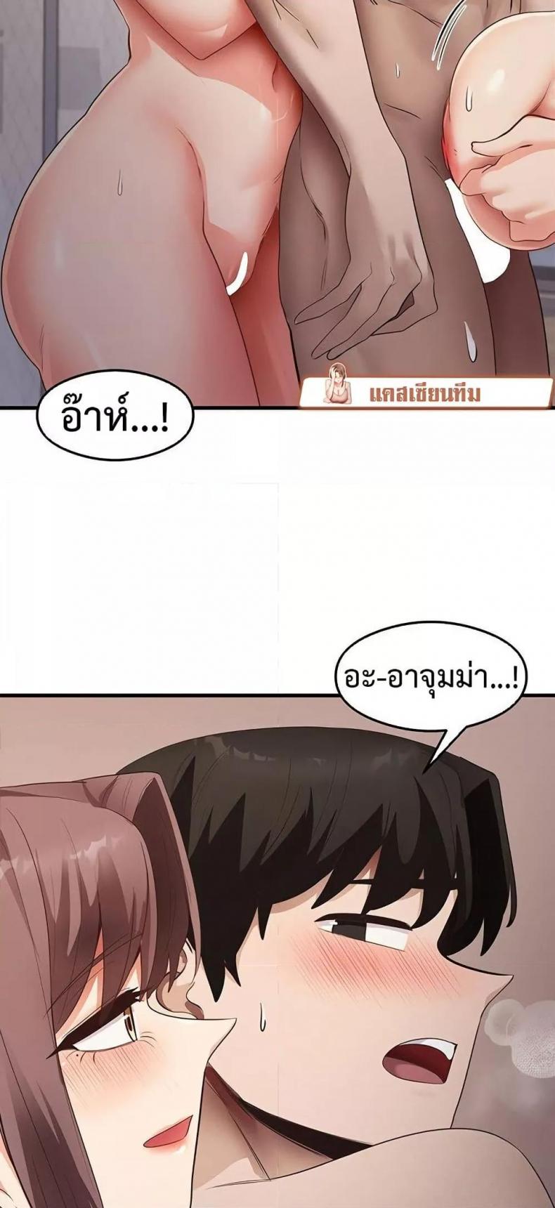 page-25