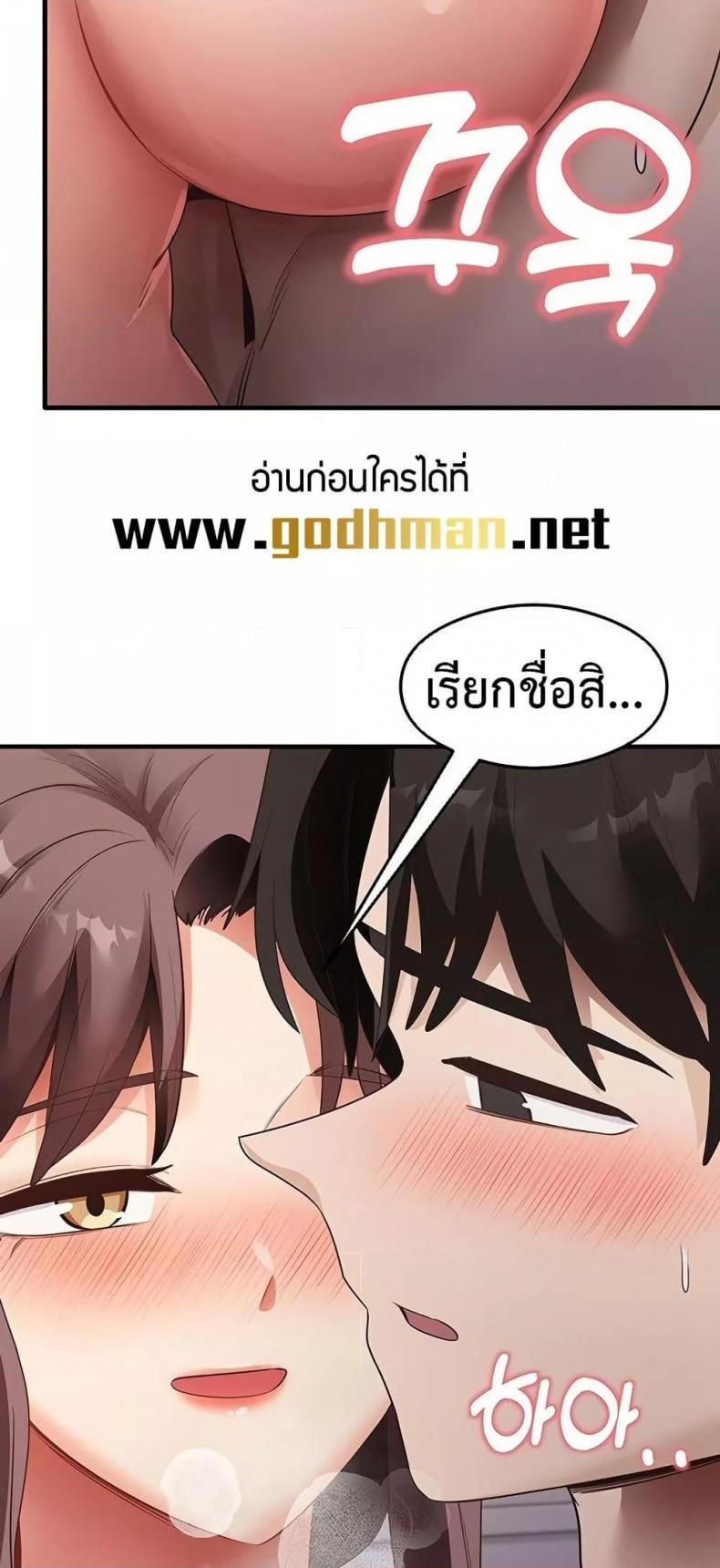 page-27