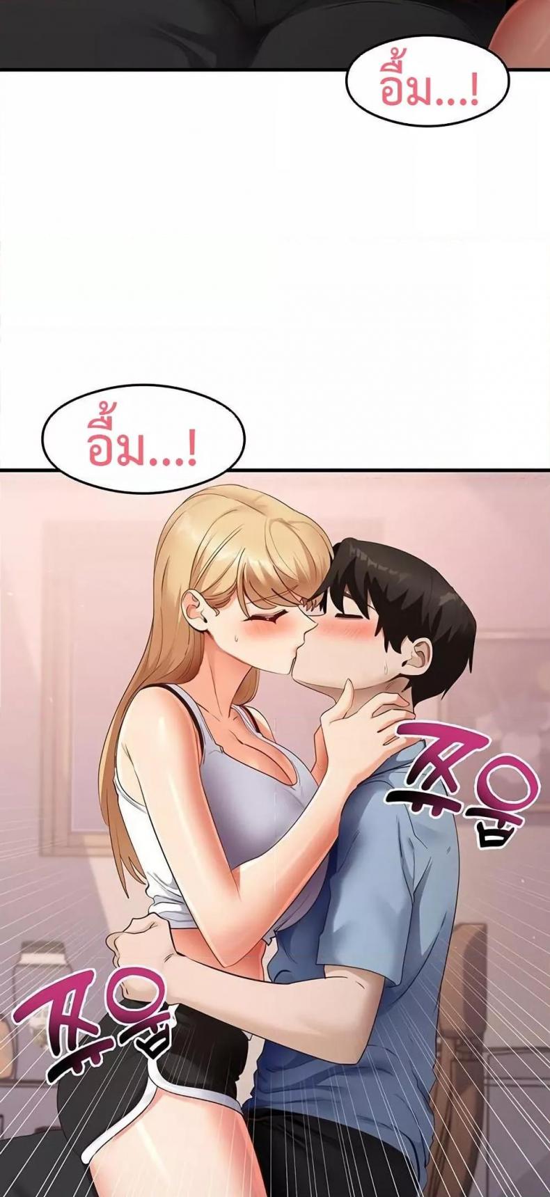 page-2